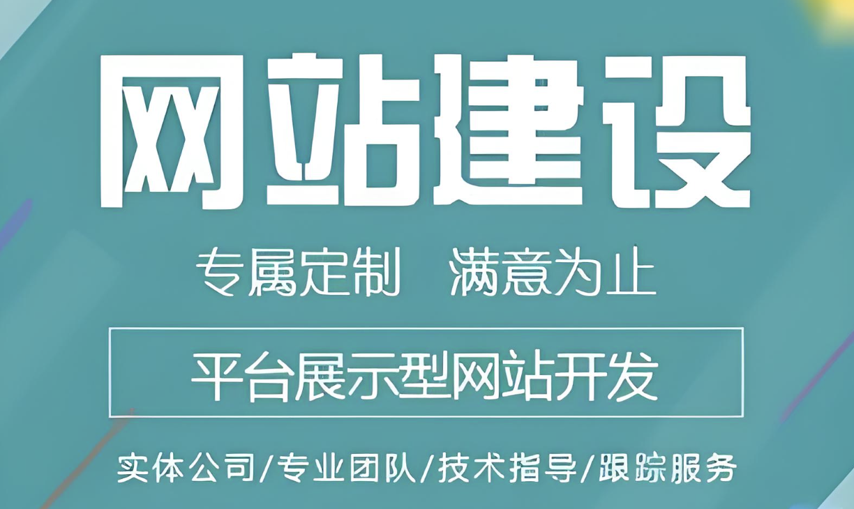  影音先锋成人色情影片如何搭建视频网站